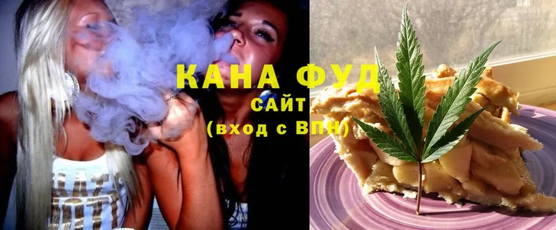 hydra   Прохладный  Canna-Cookies конопля  где найти наркотики 